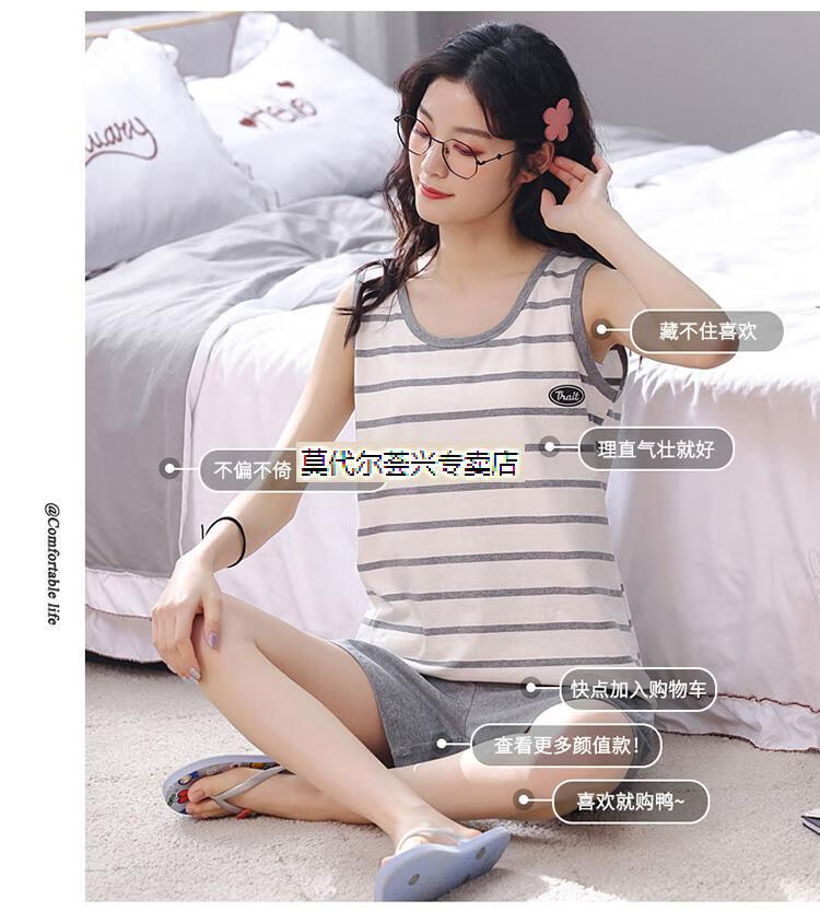 25562194884e4270.jpg