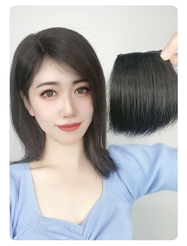 览日鸟假发片蓬松增发量头顶补发真发垫发片蓬松神器颅顶增高发片深