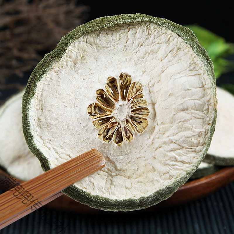 营养健康 减肥塑身 康恩隆 果 大藤黄果 越南进口大片 瘦瘦果500g