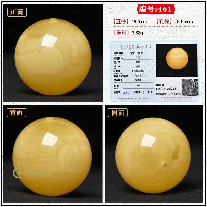 b0ad725a6372976b.jpg