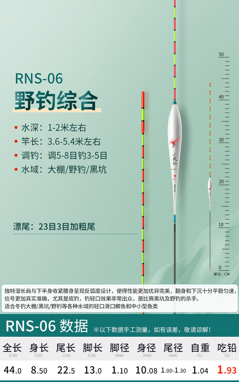 610cd889c95b8405.jpg