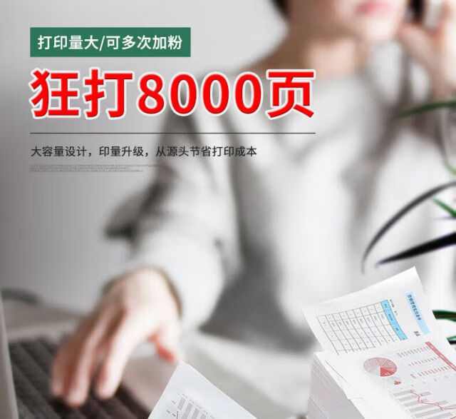 b0817a576d4e3dea.jpg