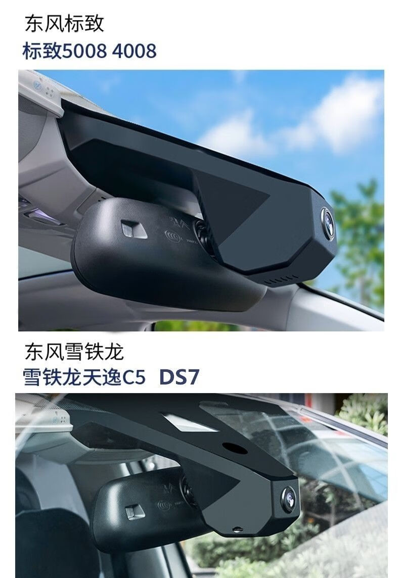 b0817a576d4e3dea.jpg