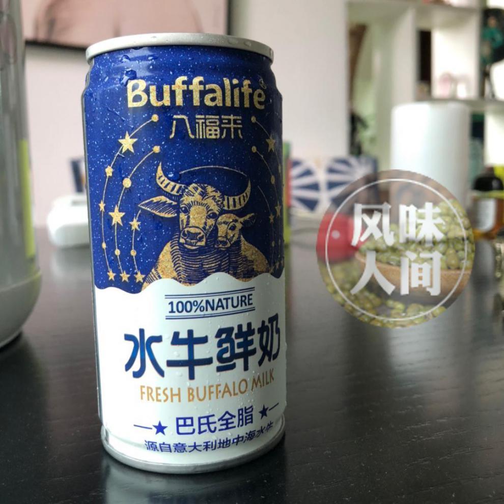 八福来水牛奶华中农业大学182ml瓶水牛鲜奶劲牛华东农大4瓶