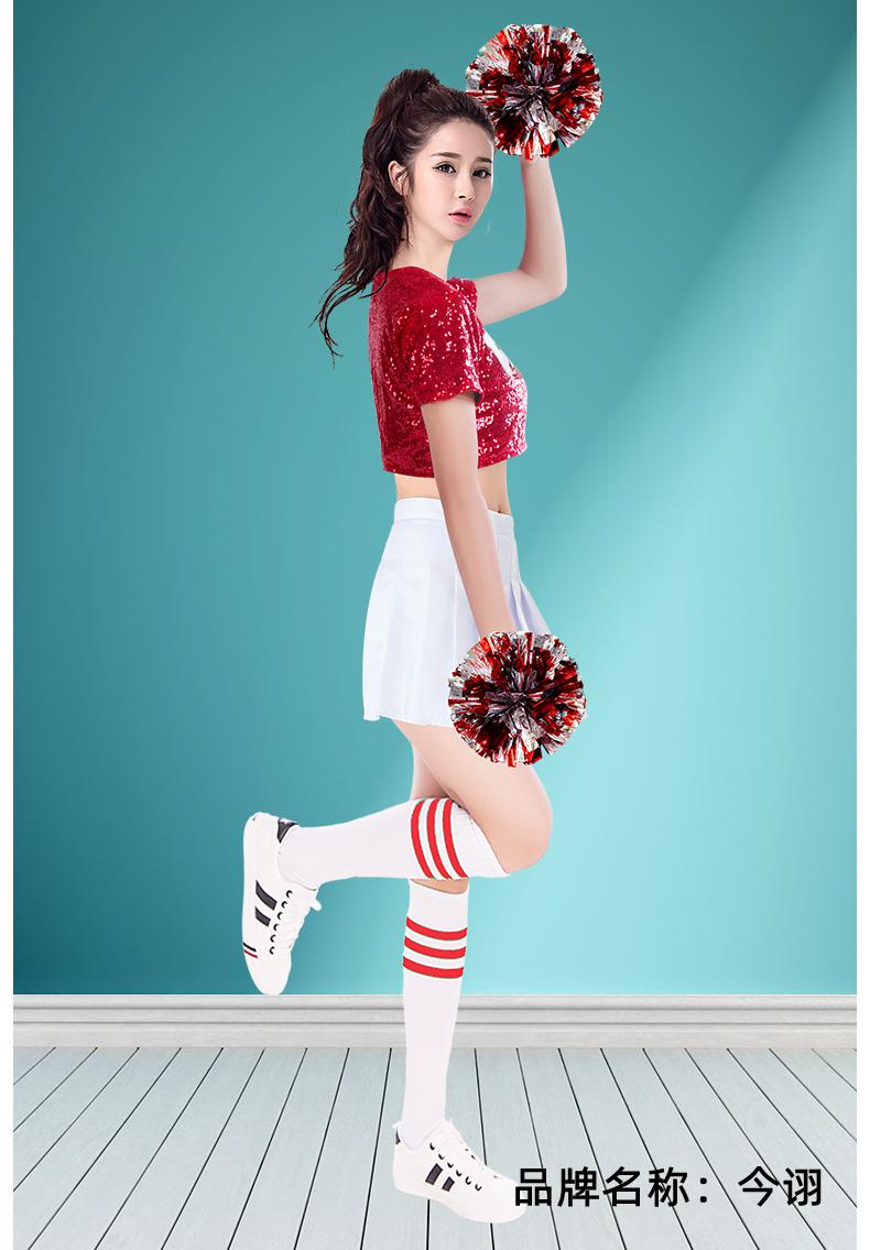啦啦操队服比赛服啦啦队啦啦操服装成人篮球宝贝拉拉队服装韩版服装女