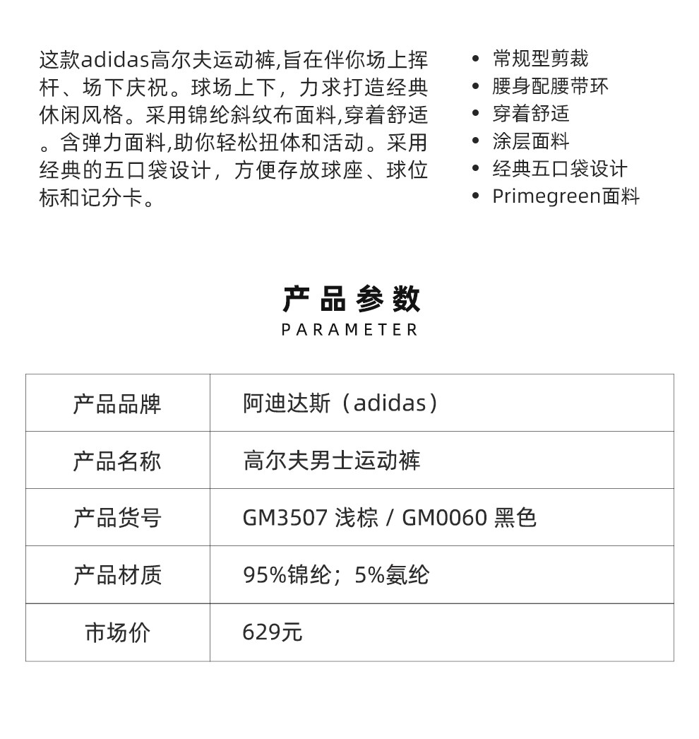 d21574fa1cc203e8.jpg