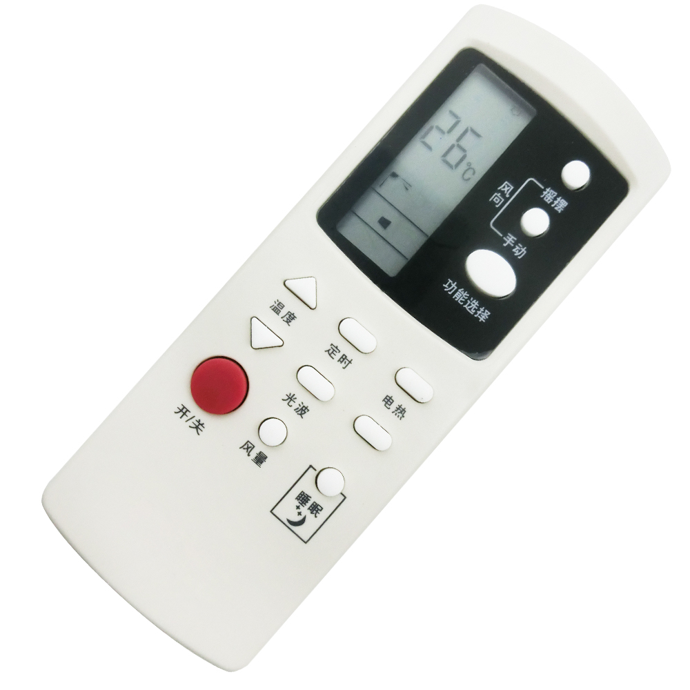 灏越遥控器 适用于galanz格兰仕空调遥控器gz-36gb