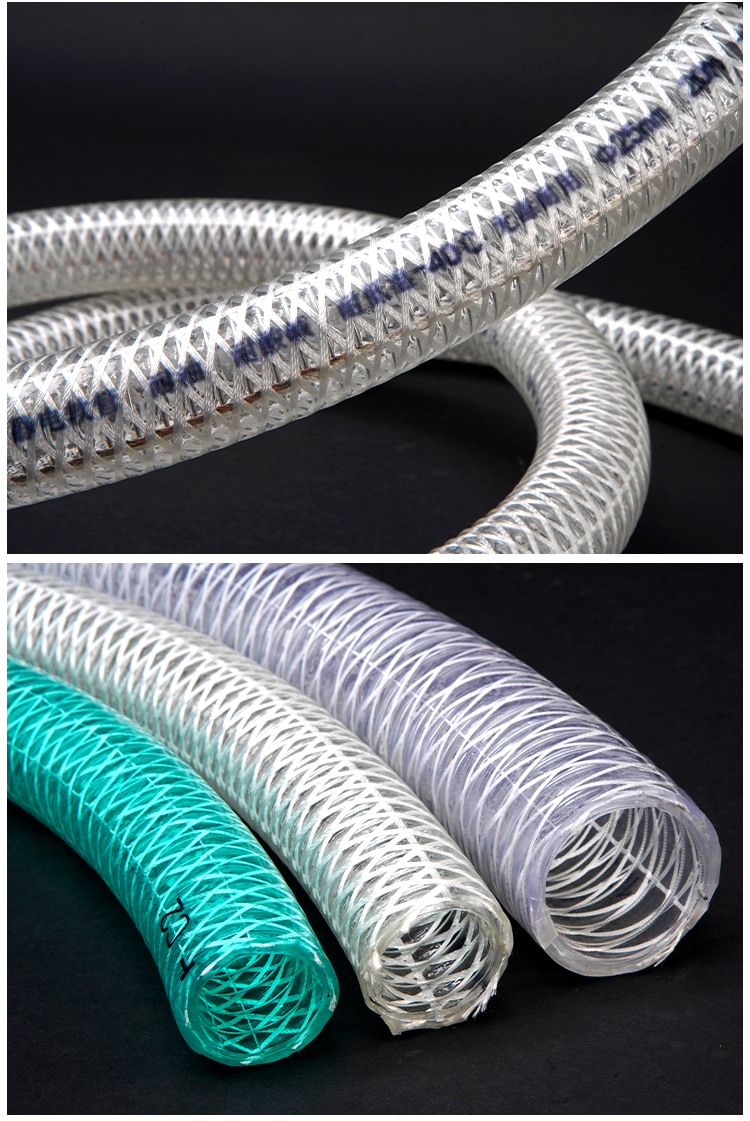 软管绿色耐低温零下40度复合硅胶pvc钢丝软管高压带油管化工管硅胶管