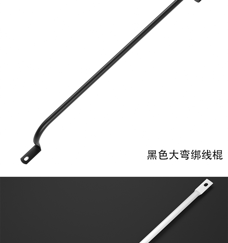 顶臻机柜扎线杆机房配线架pdu电源线光缆网线绑线棍直杆微u大u型理线