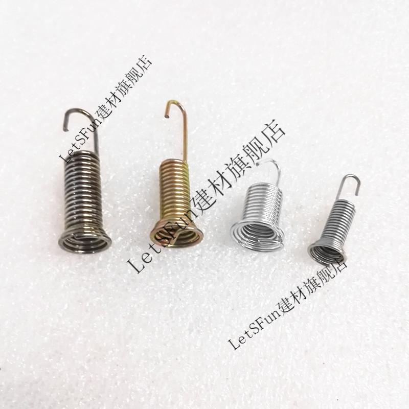letsfun全自动洗衣机排水阀钩簧弹簧塔香簧排水拉通用海尔洗衣机配件a