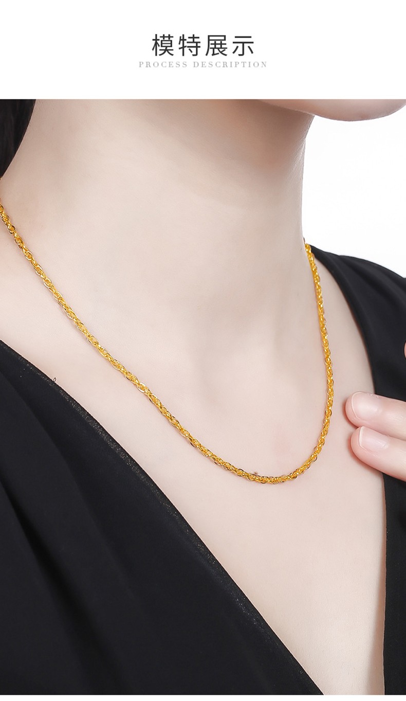 黄金项链女足金9999绞丝锁骨链百搭女细款足金素链按克送妈妈藏大福