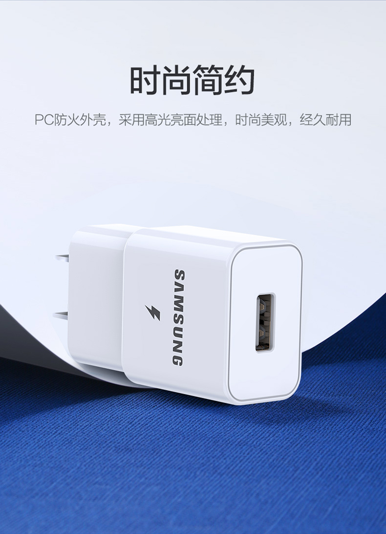 三星samsunggalaxy原装数据线s20s21ultratypec充电器25w套装黑色25w