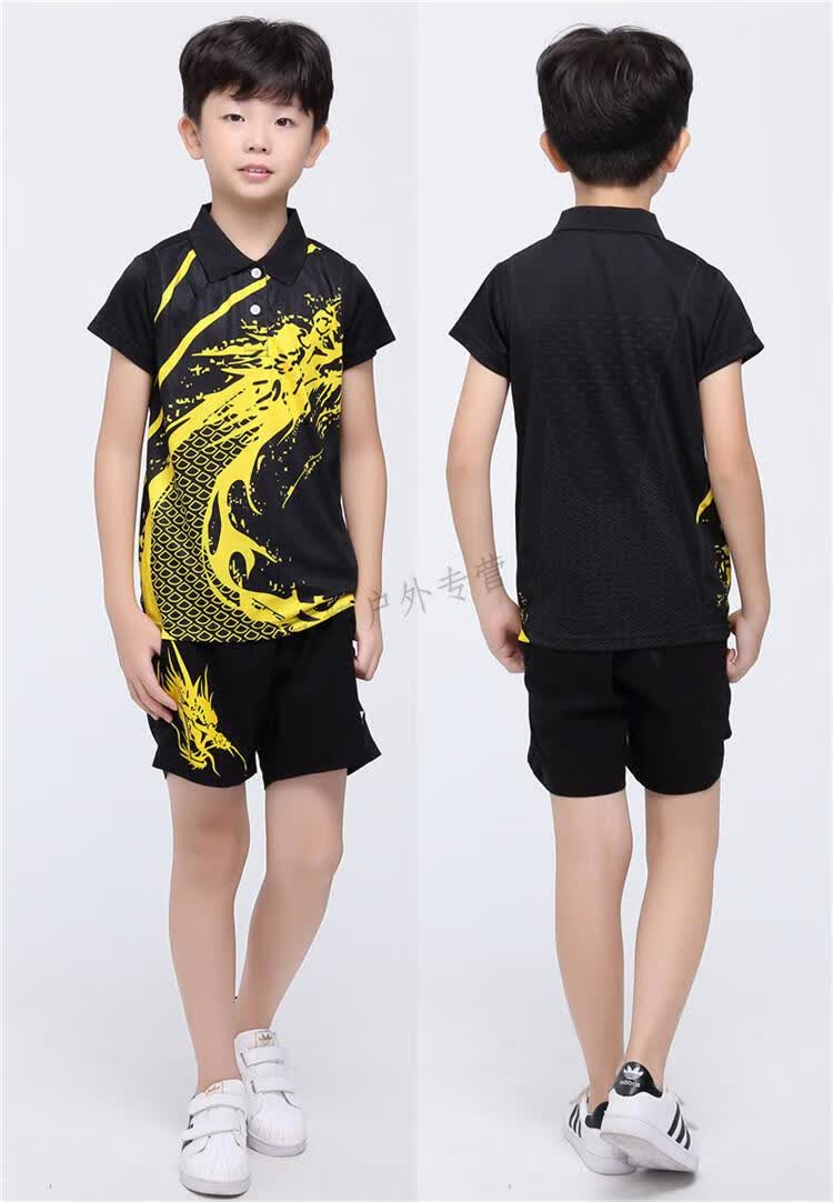 儿童乒乓球服套装男女中国龙乒乓球比赛队服短袖团体服定制男紫m
