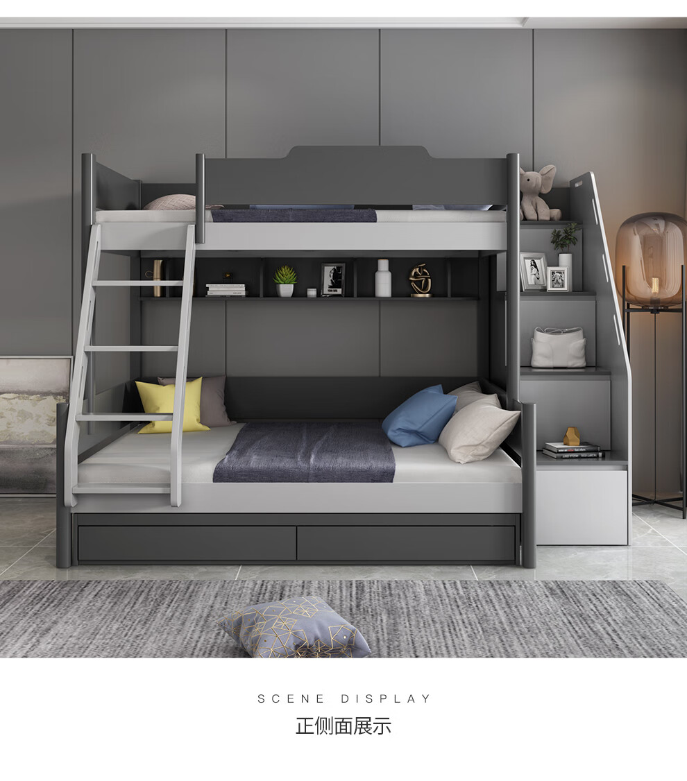 兰尼森榻榻米北欧简约多功能双层榻榻米小孩床梯柜组合母子榻榻米现代