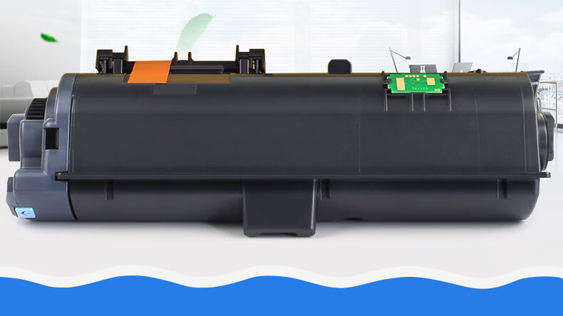 水木风适用京瓷tk1173粉盒m2540m2040p2040dndwp2235dndwm黑色1183