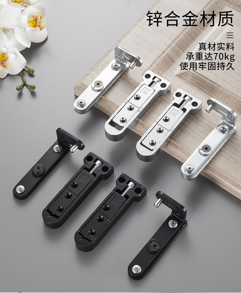 天地铰链天地轴上下转轴隐形暗门暗藏外开木门可调 天地轴合页-钢色