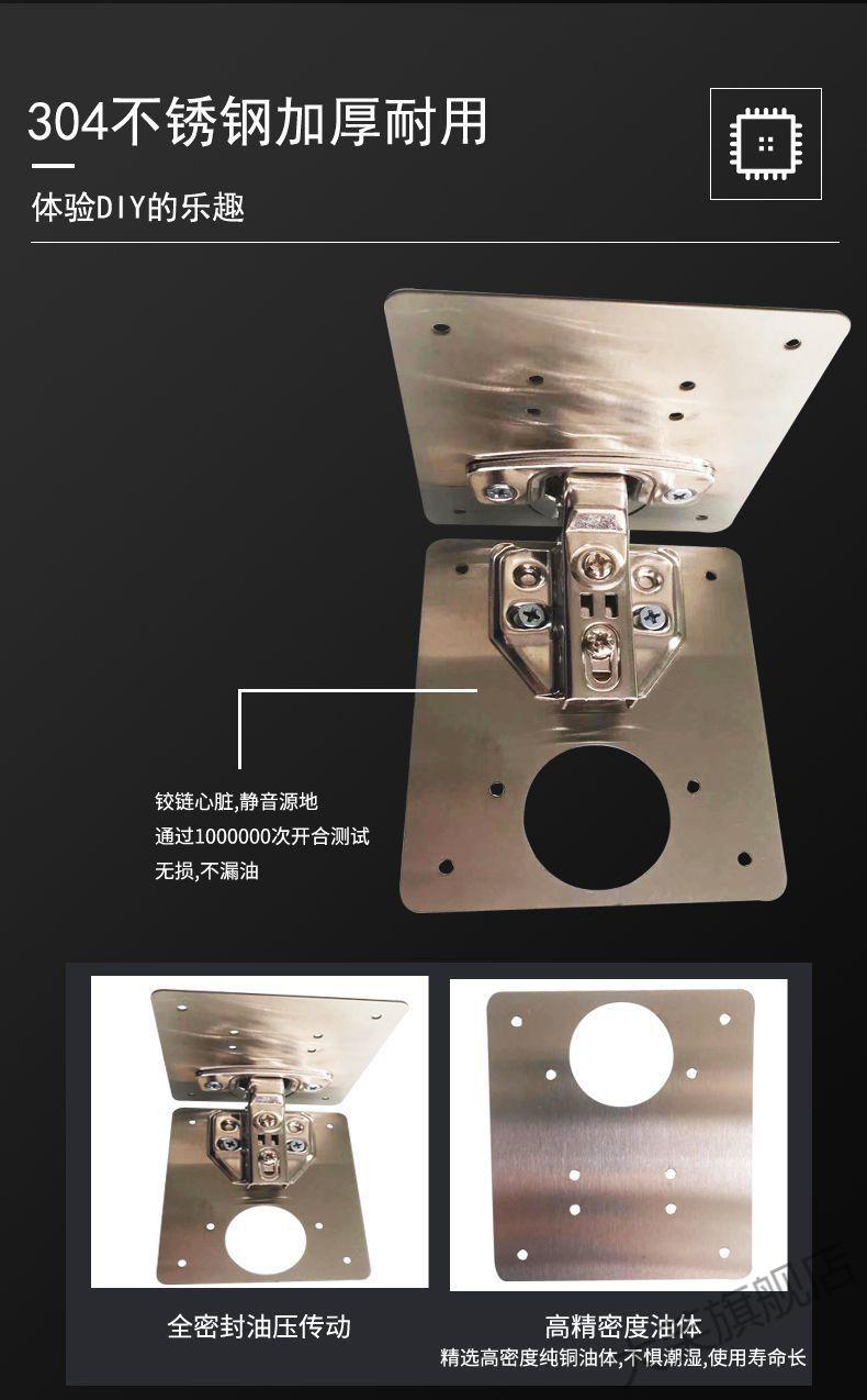 不鏽鋼鉸鏈安裝板櫃門加厚板合頁固定板安裝片鉸鏈孔修復神器定製4個