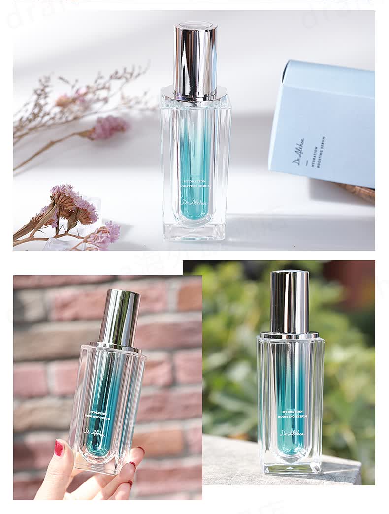 dralthea艾西儿壳聚糖精华肌底液保湿提亮肤色 45ml【图片 价格 品牌