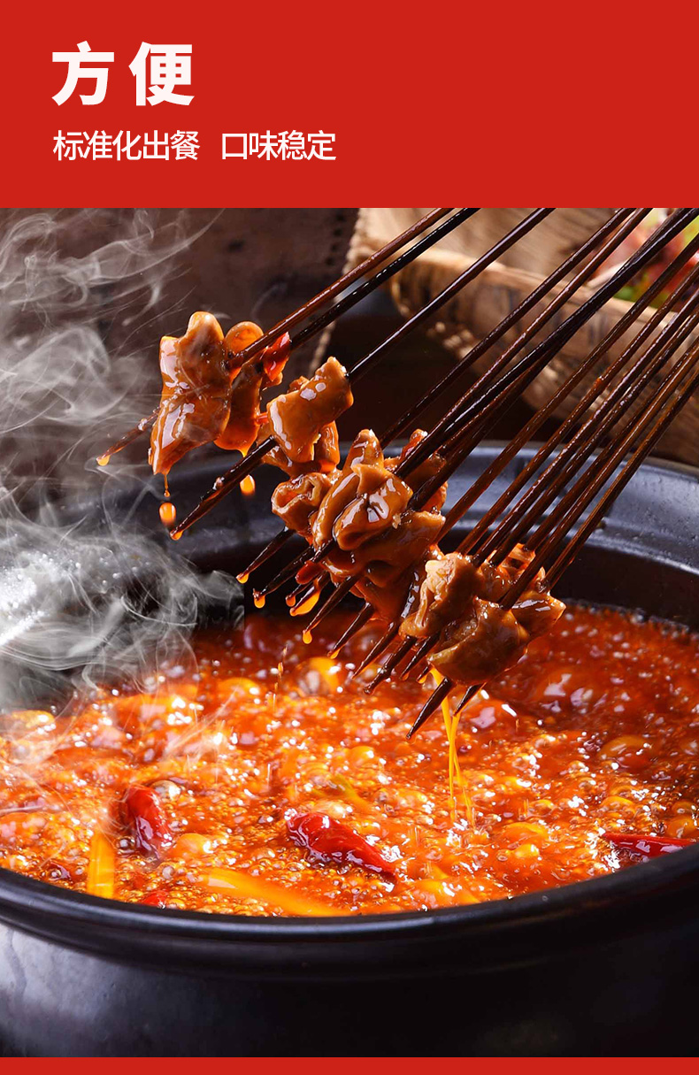 九秘魔鬼辣椒精 商用超辣变态辣椒精油重辣五号特辣食用油树脂工业