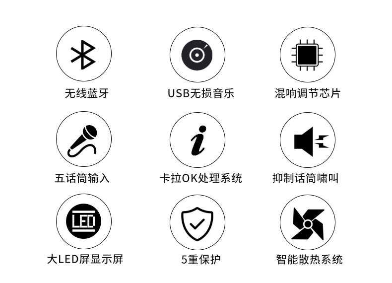 功放标志logo大全图片