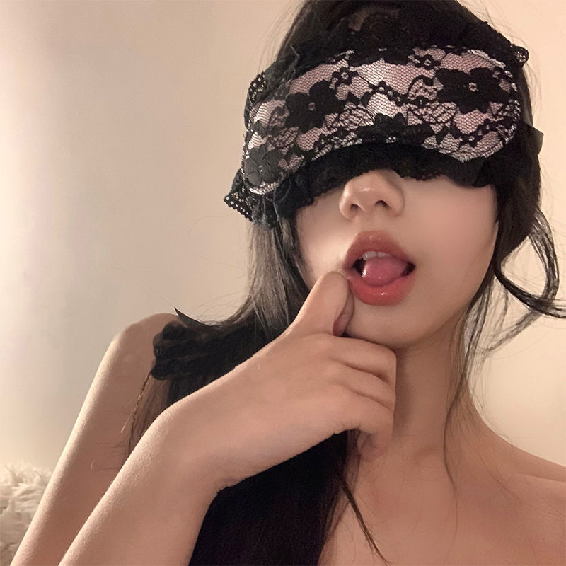 小米(mi)生态米家通用 眼罩情l趣夫妻蒙眼遮光睡眠性感系黑色蕾丝午睡