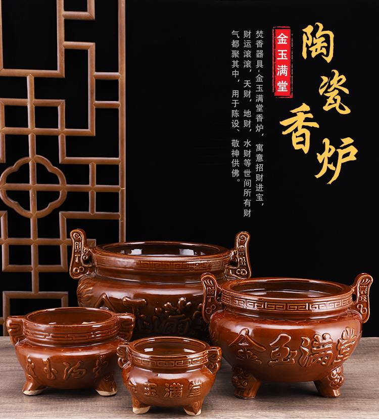 清明上坟祭祀扫墓墓碑香炉陶瓷户外墓前香炉家用室外供奉祖先 三脚