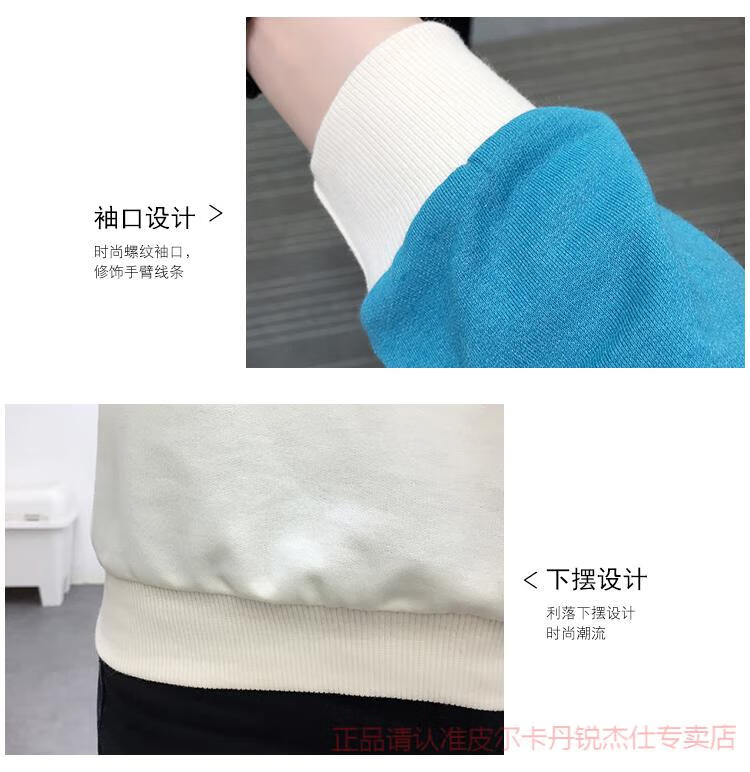 684f25e2d80c14d7.jpg