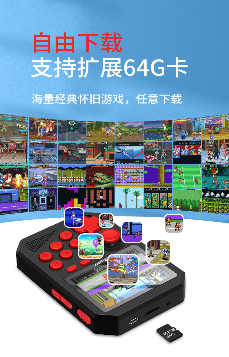 小霸王掌机游戏机儿童掌上迷你fc怀旧经典复古童年小型手柄双人电视
