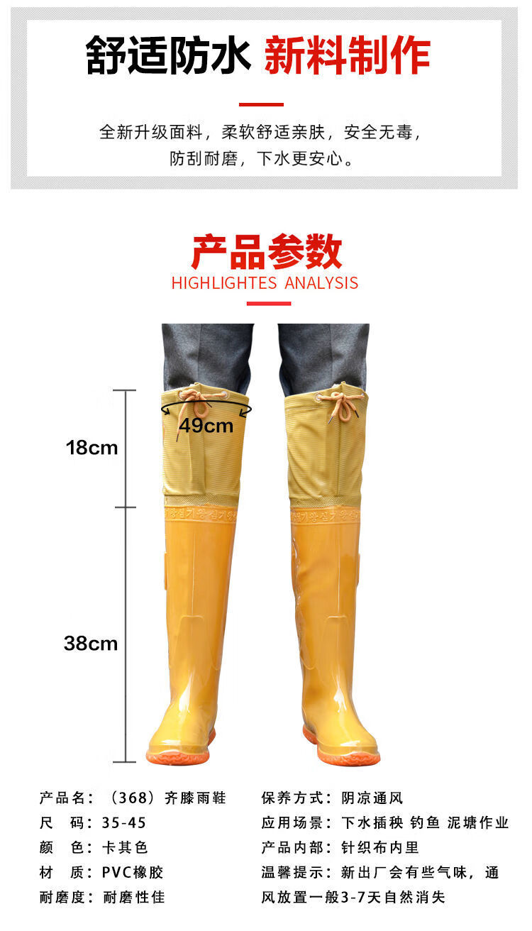 47cf8df2-901a-4aa1-ae41-25ec6971351c.jpe
