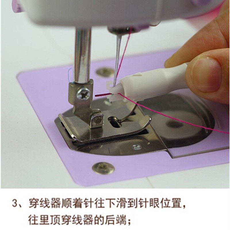 逸沁堂缝纫机穿针器自动引针线器穿线器老人装针器家用十字绣认针器