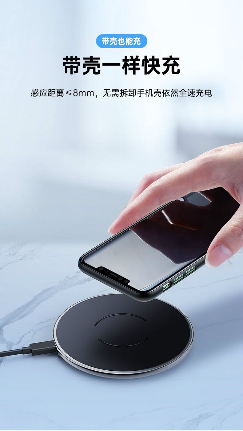 vieruodis适用于iphone12无线充电器15w苹果12promax手机mini快充11