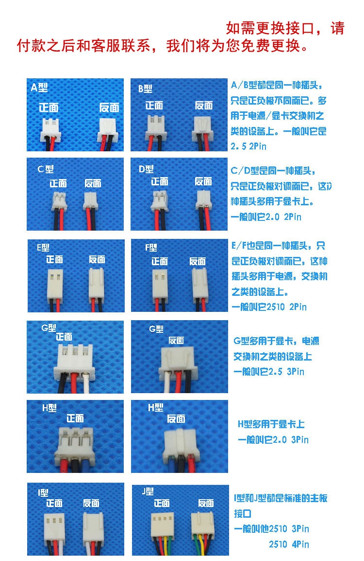 6c0efddc3d43fe26.jpg