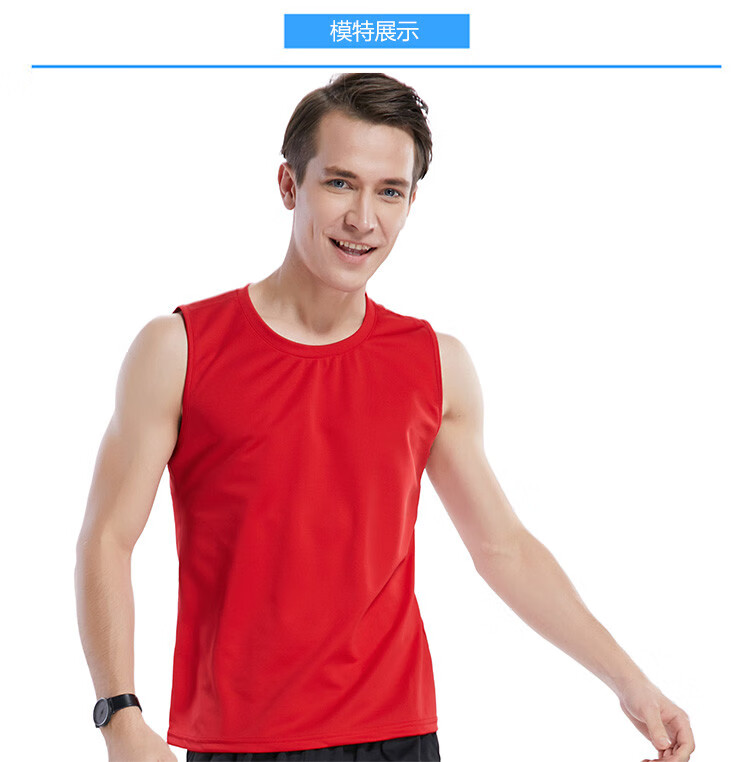 支持国货特步马拉松跑步运动背心运动背心定制logo健身跑步速干透气