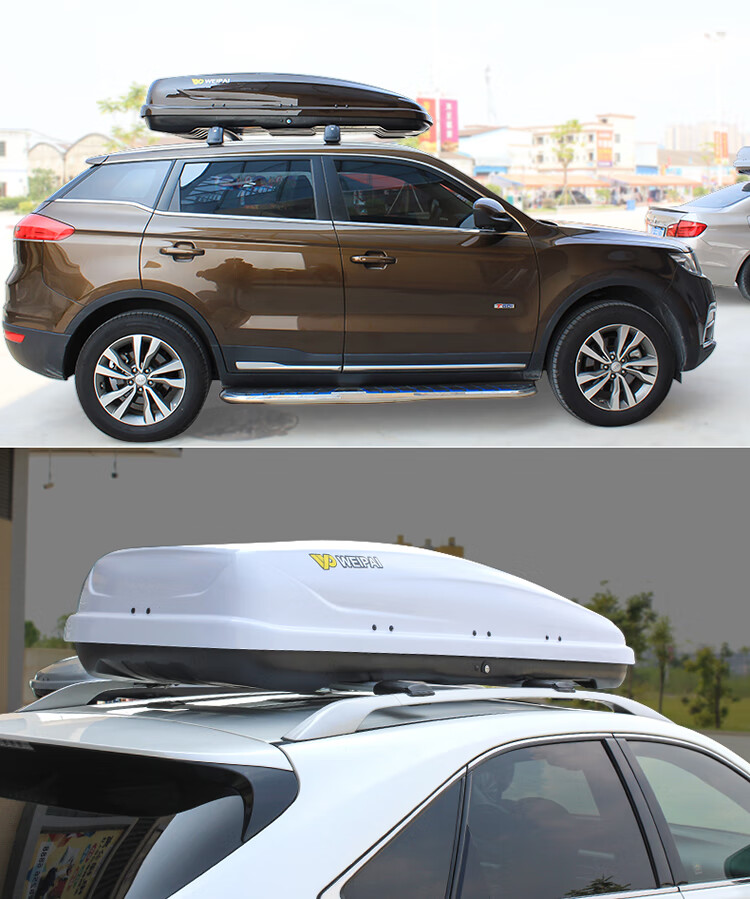 【别克车顶储物箱】别克昂科威英朗凯越威朗 车顶行李箱车载行李架