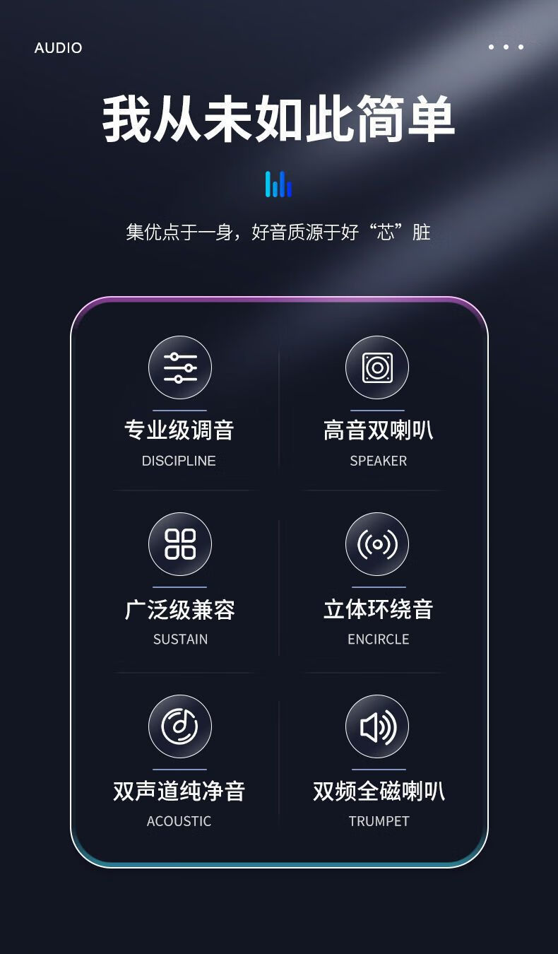 纽曼bt55电脑音响有线小音箱台式机办公室家用迷你低音炮小型喇叭