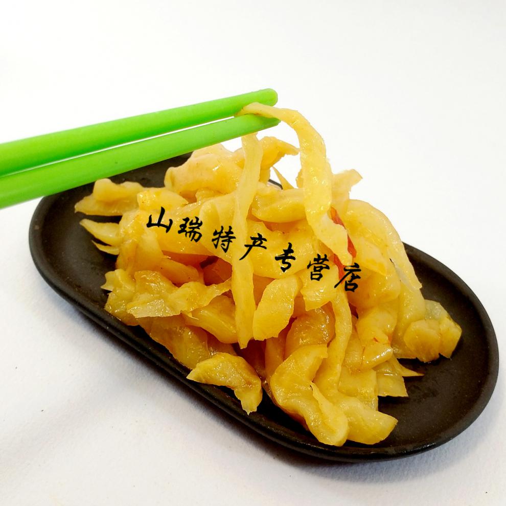 5折蘿蔔乾40g50袋下飯菜鹹菜寧波特產蕭山油炒脆蘿蔔早餐配菜50袋四峰