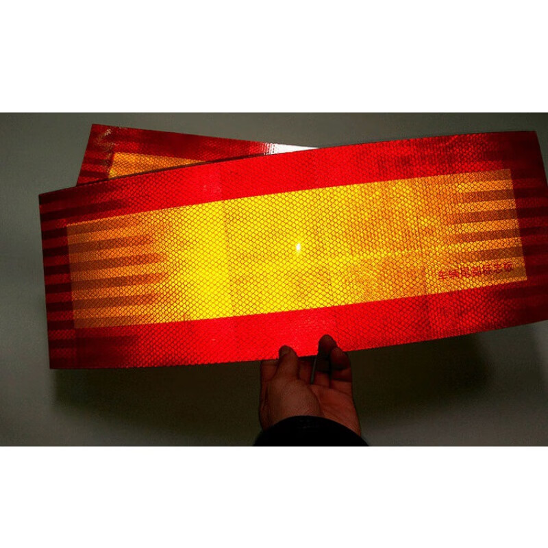 汽车反光尾板 货车反光板车辆尾部标志贴板铝板 车身年检斜纹矩形尾板