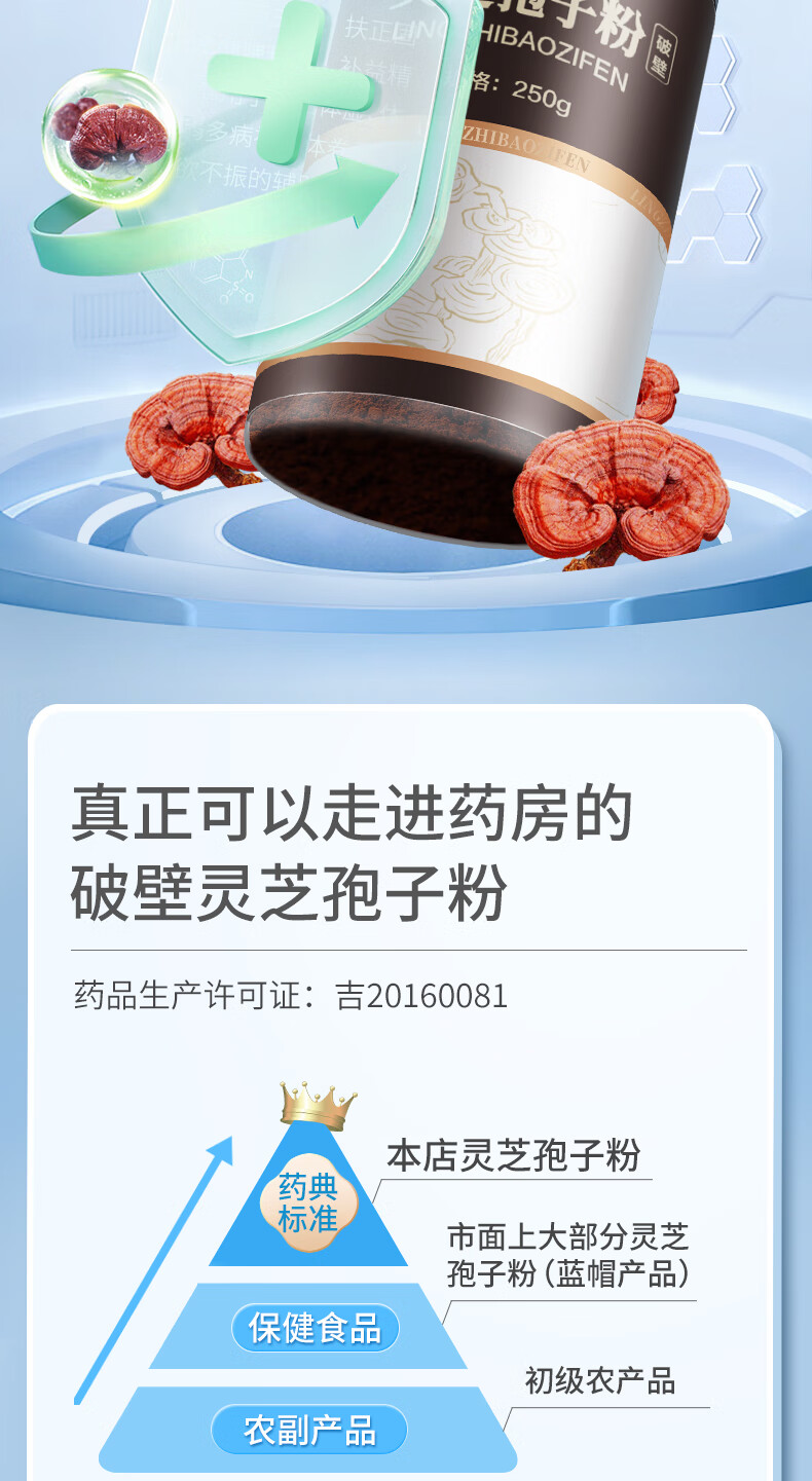 704a4cbb2982d4f6.jpg