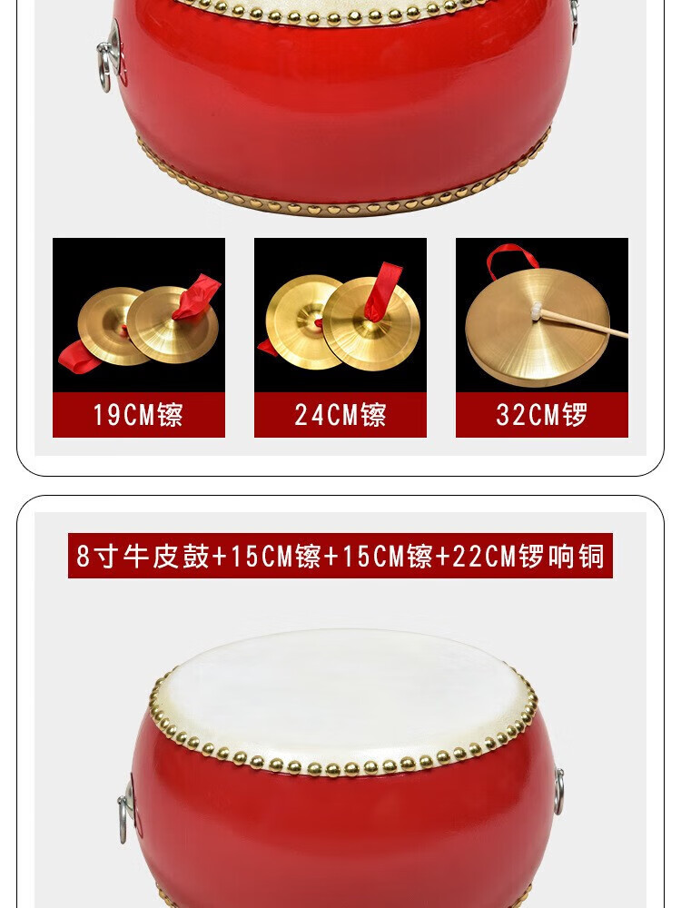 7d87cb83f586e56e.jpg