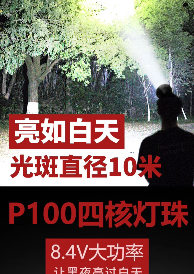 0a66dbce1bc3e794.jpg