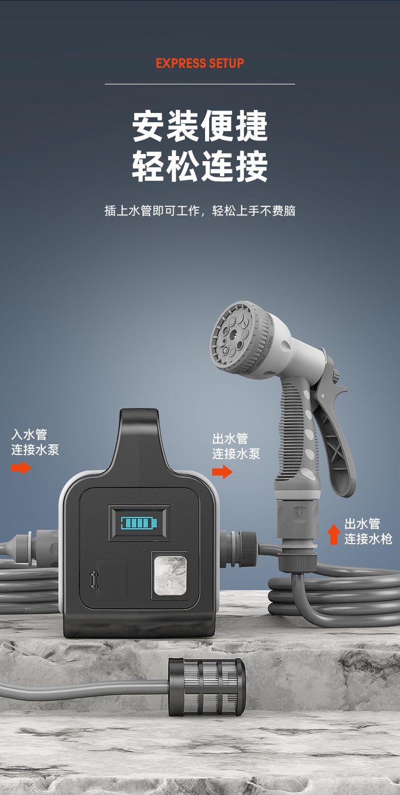 抽水机水泵浇菜神器便携式抽水泵家用菜地花园充电式浇水机户外打药