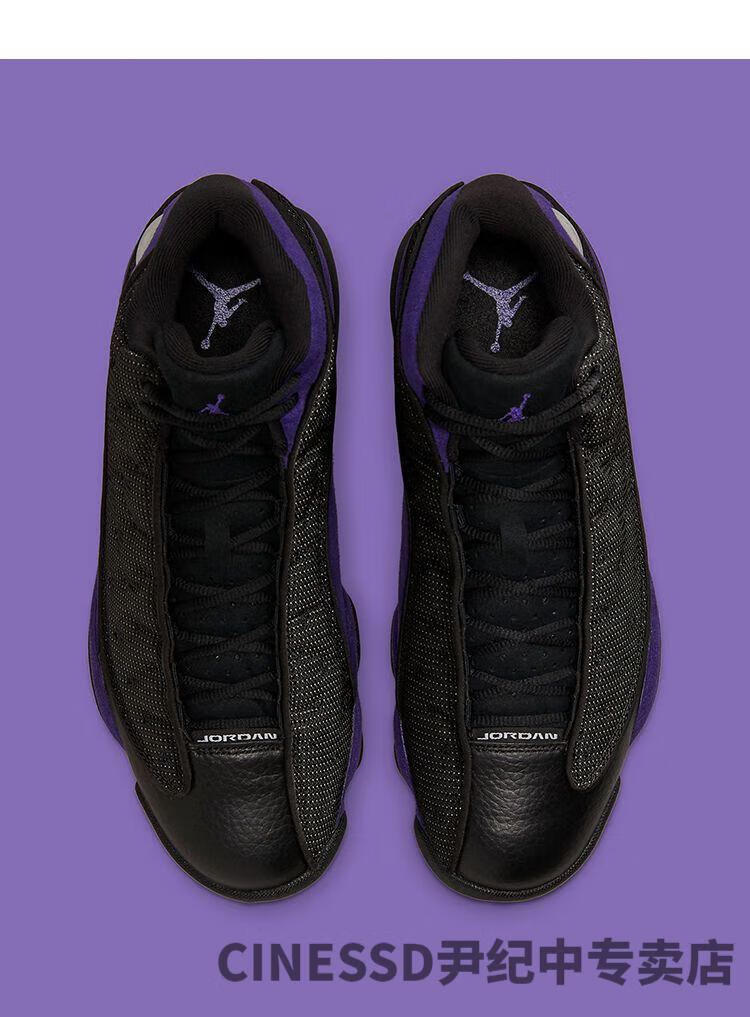 纯原 黑紫 3m反光 复古高帮篮球鞋男女同款情侣鞋 dj5982-015 aj13 黑
