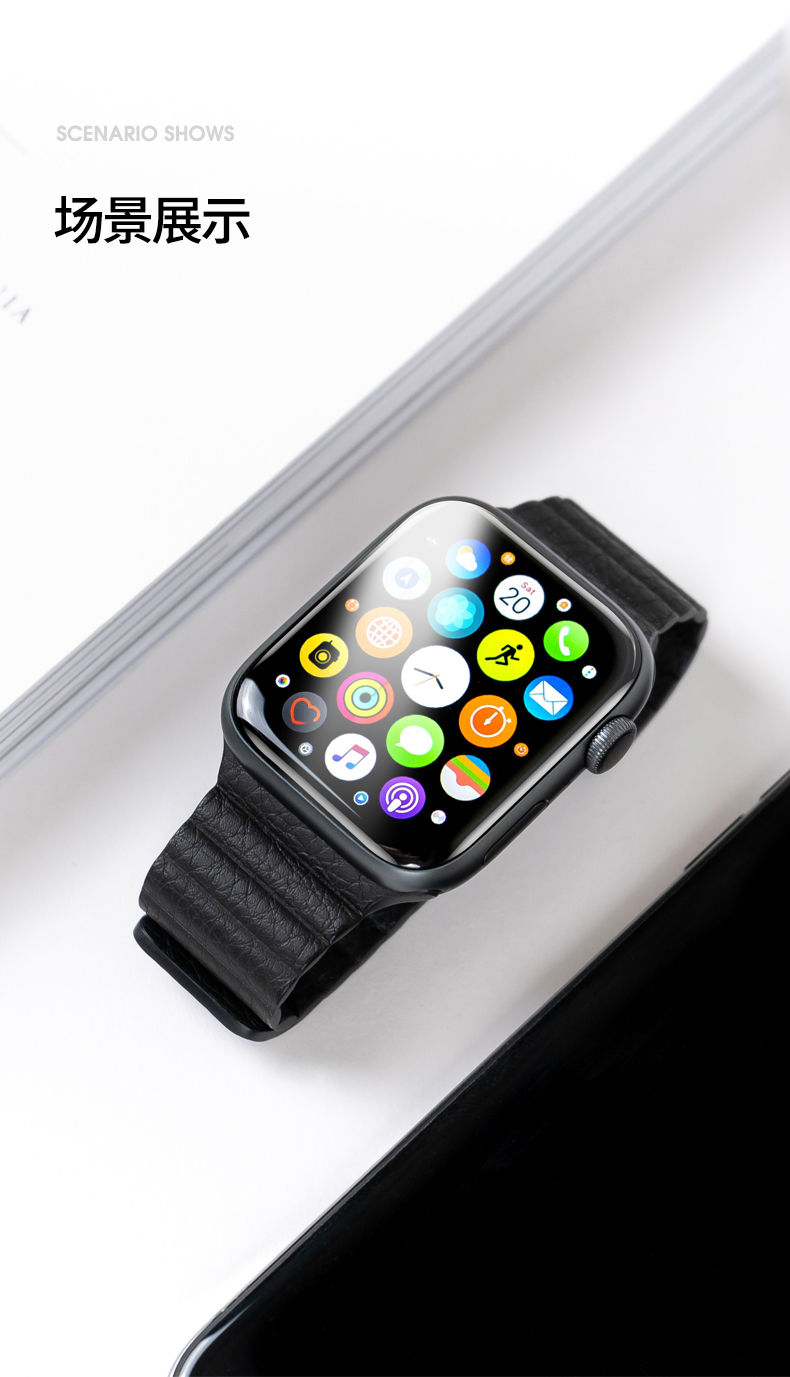 適用於applewatch5鋼化膜iwatch4保護膜蘋果手錶膜s5全覆蓋321旦欖i