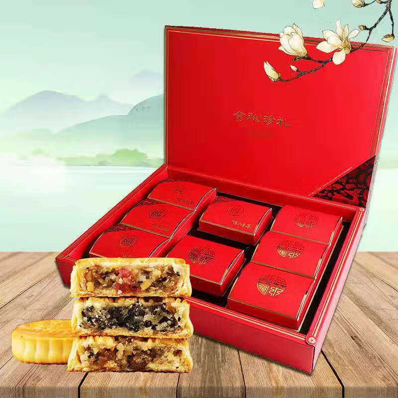 传统广式月饼山西老式五仁中秋葡萄干多口味糕点点心散装80克1个 黑