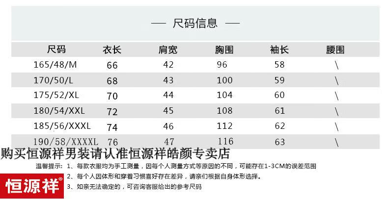 79822d86cee9bdcf.jpg