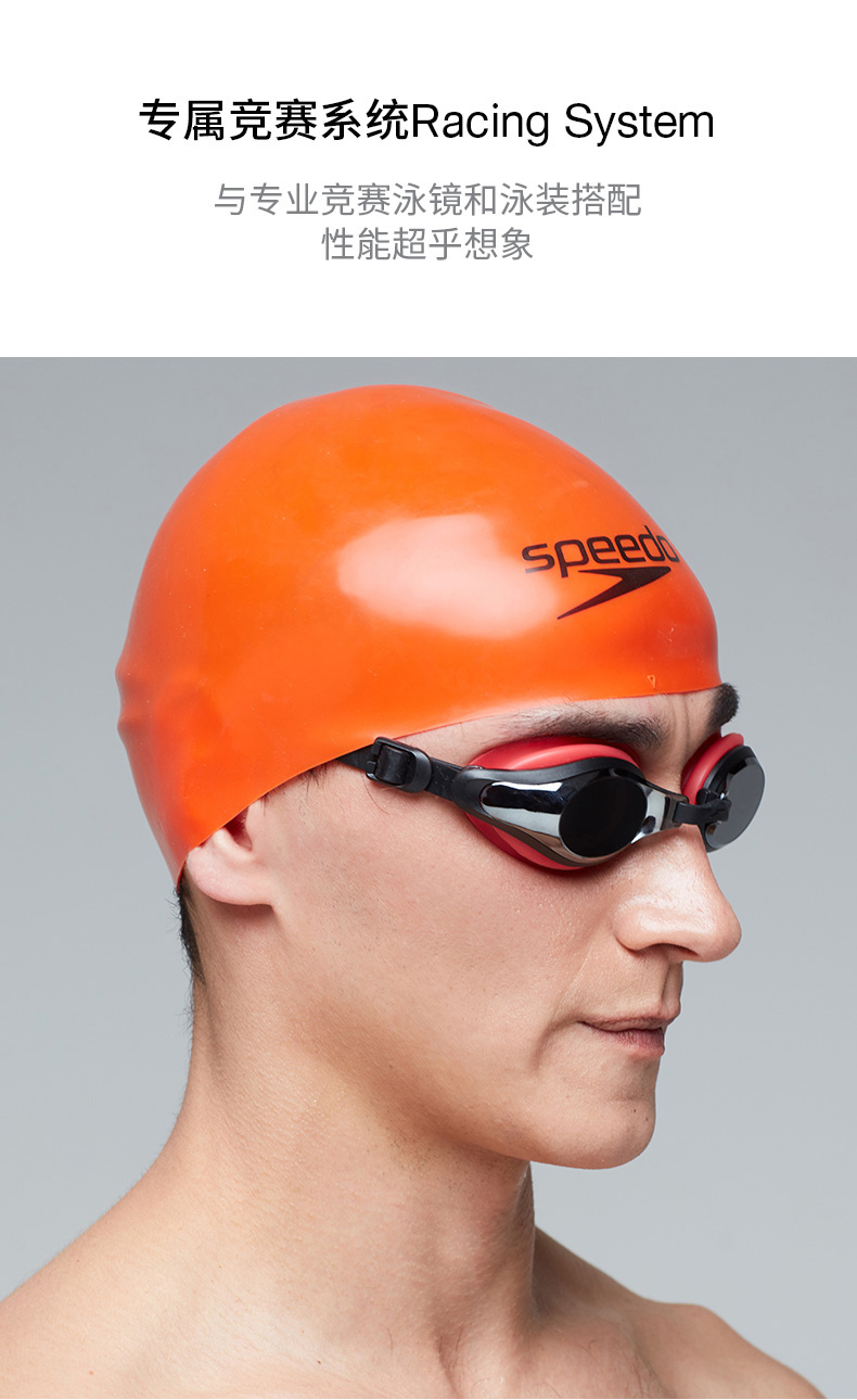 速比涛泳帽fastskin鲨鱼皮汪顺同款竞赛钢盔帽泳帽男女款亨得莱紫色