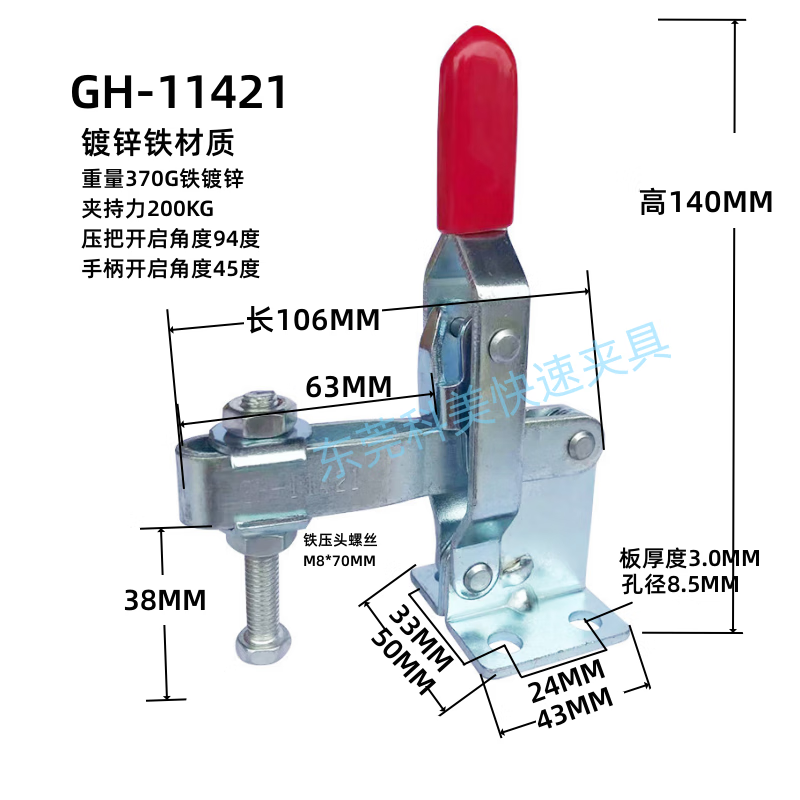 9969a7eb06215852.png