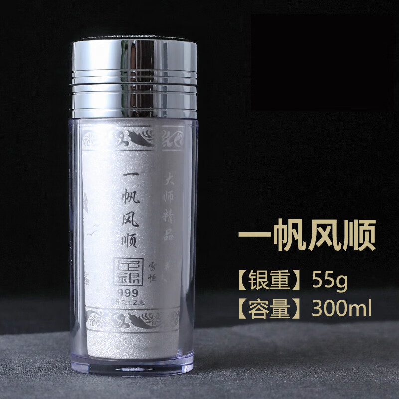 4695b90e99728cf9.jpg