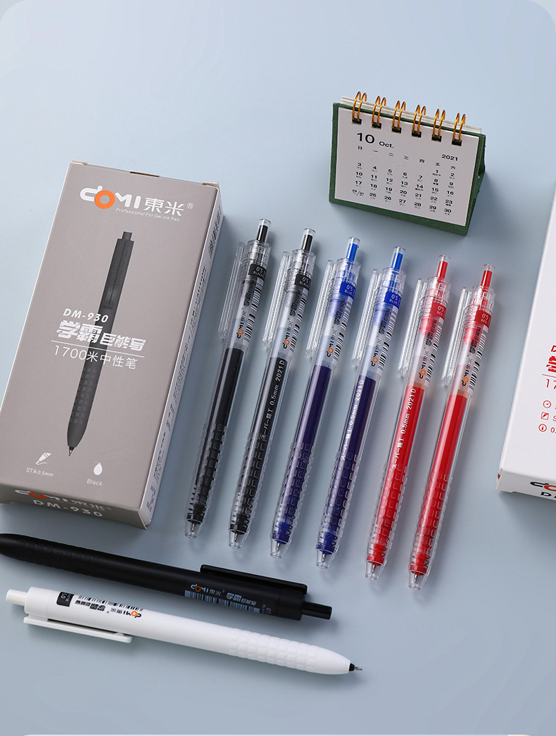 东米学霸巨能写按动中性笔930大容量学生刷题笔考试笔st针管白杆黑笔3