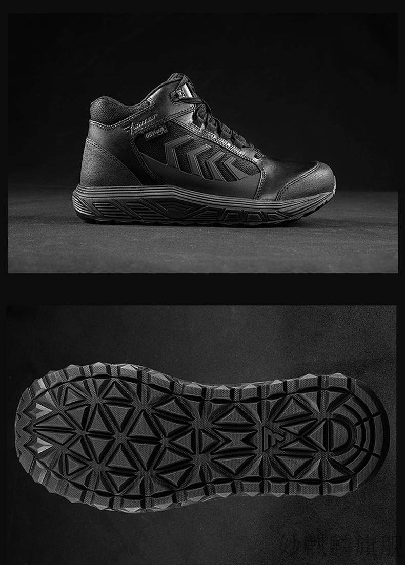 bates透气作战靴 bates贝特斯作战靴男极锋防水透气陆战靴防滑1044轻